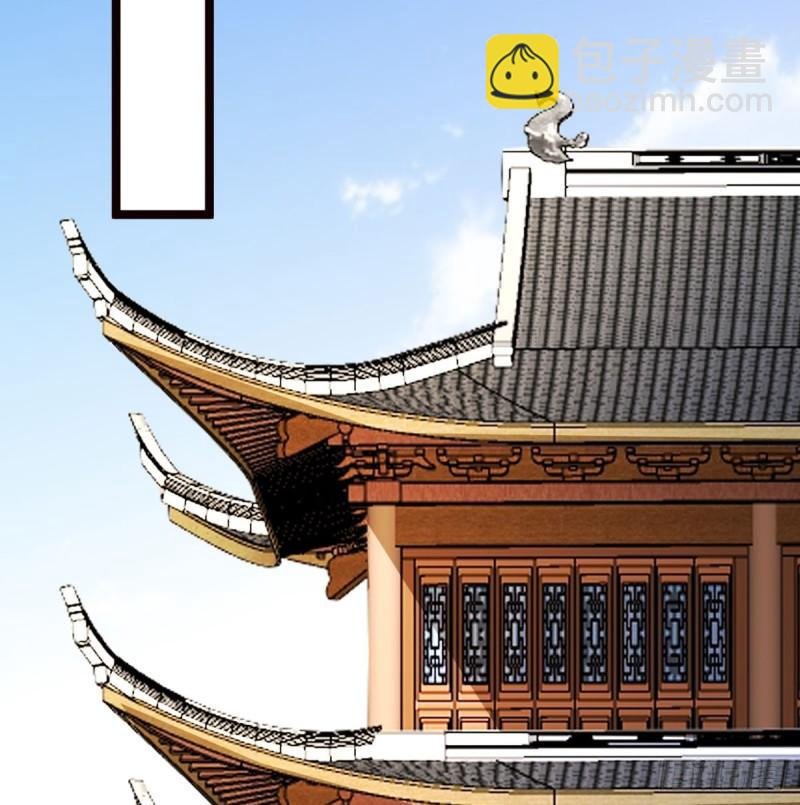 单挑