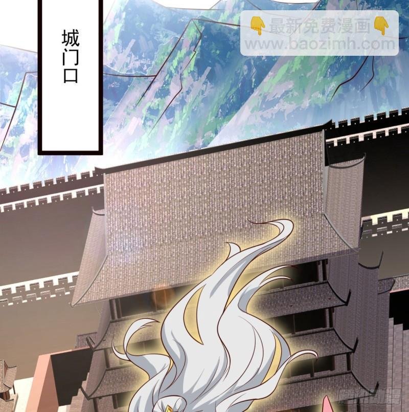 单挑