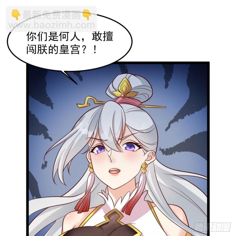 单挑
