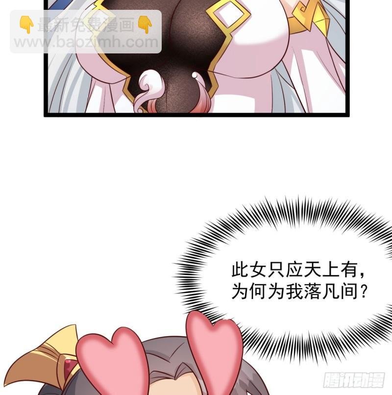 单挑