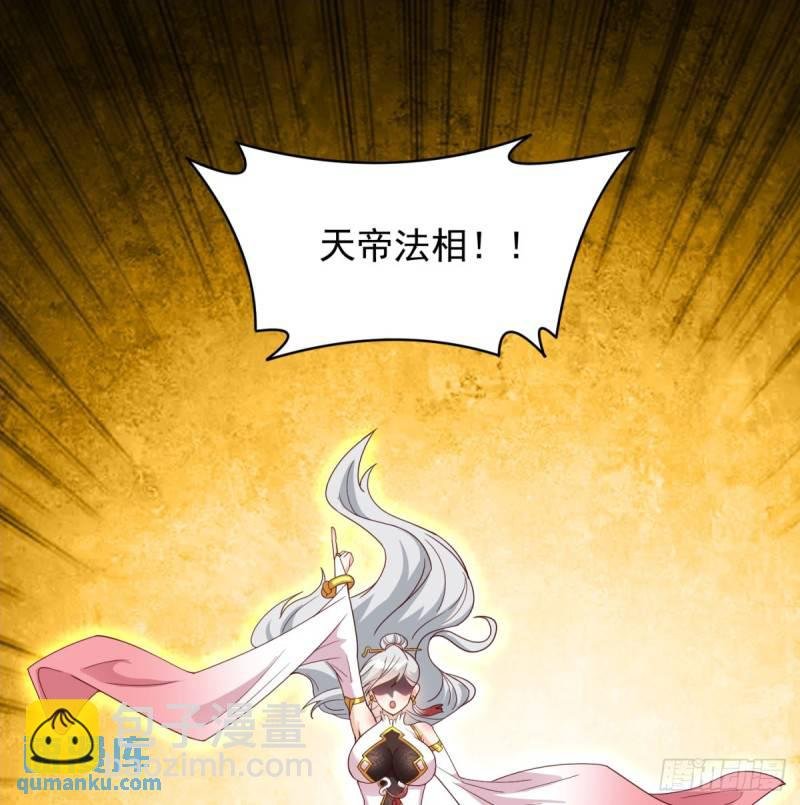 决死之战