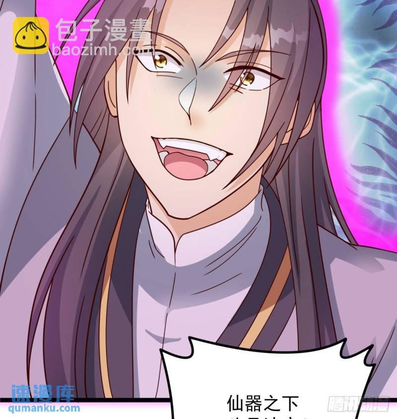 决死之战