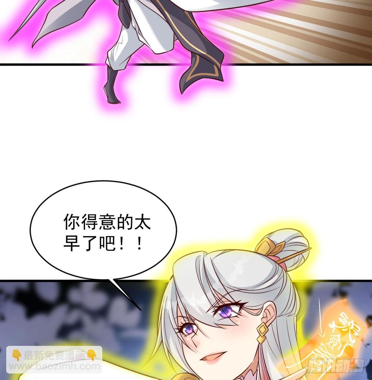 无耻之徒