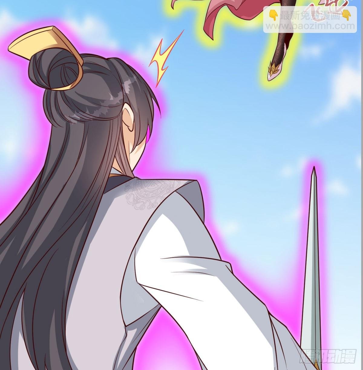 无耻之徒