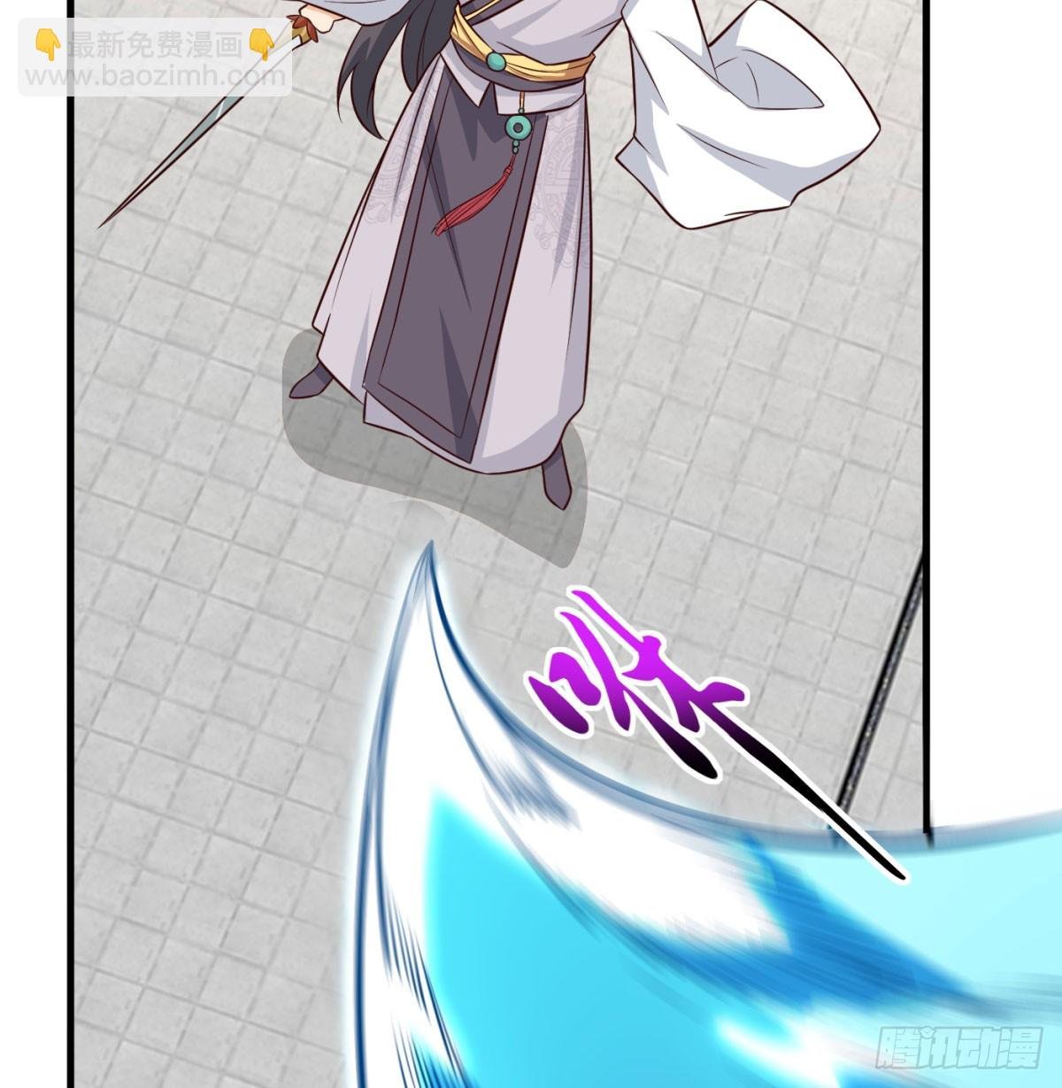 无耻之徒