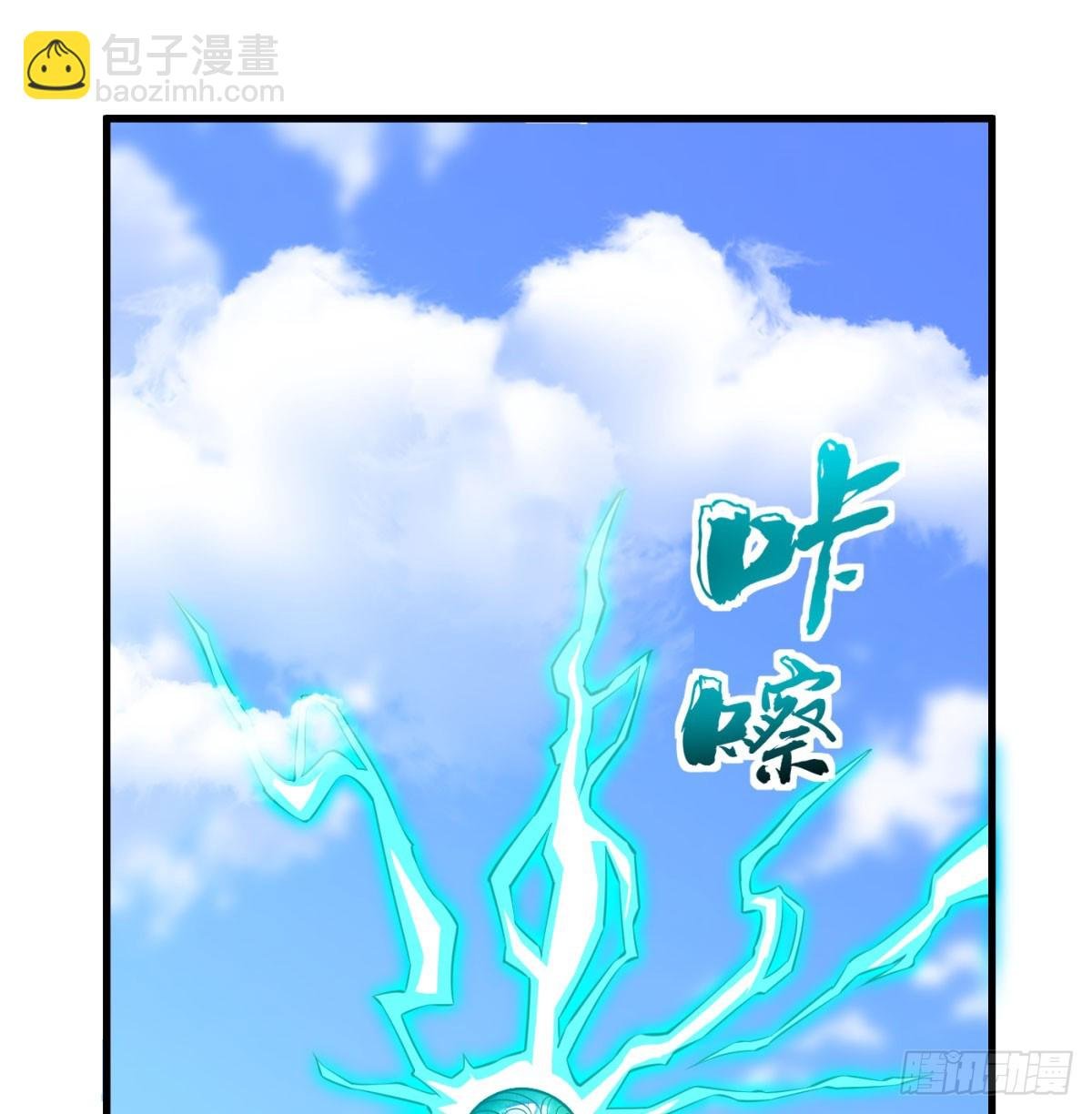 合力斩二贼