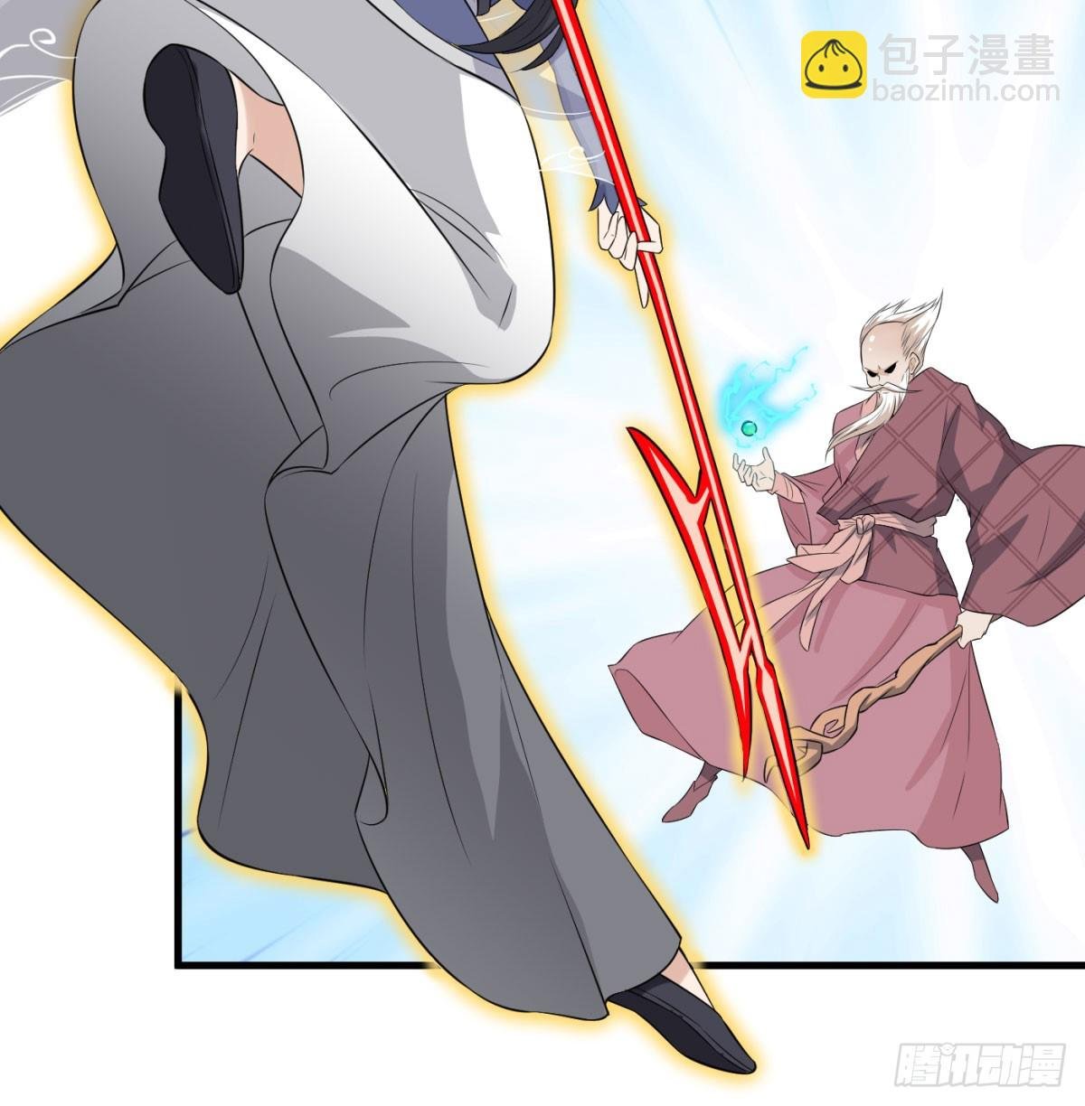 合力斩二贼
