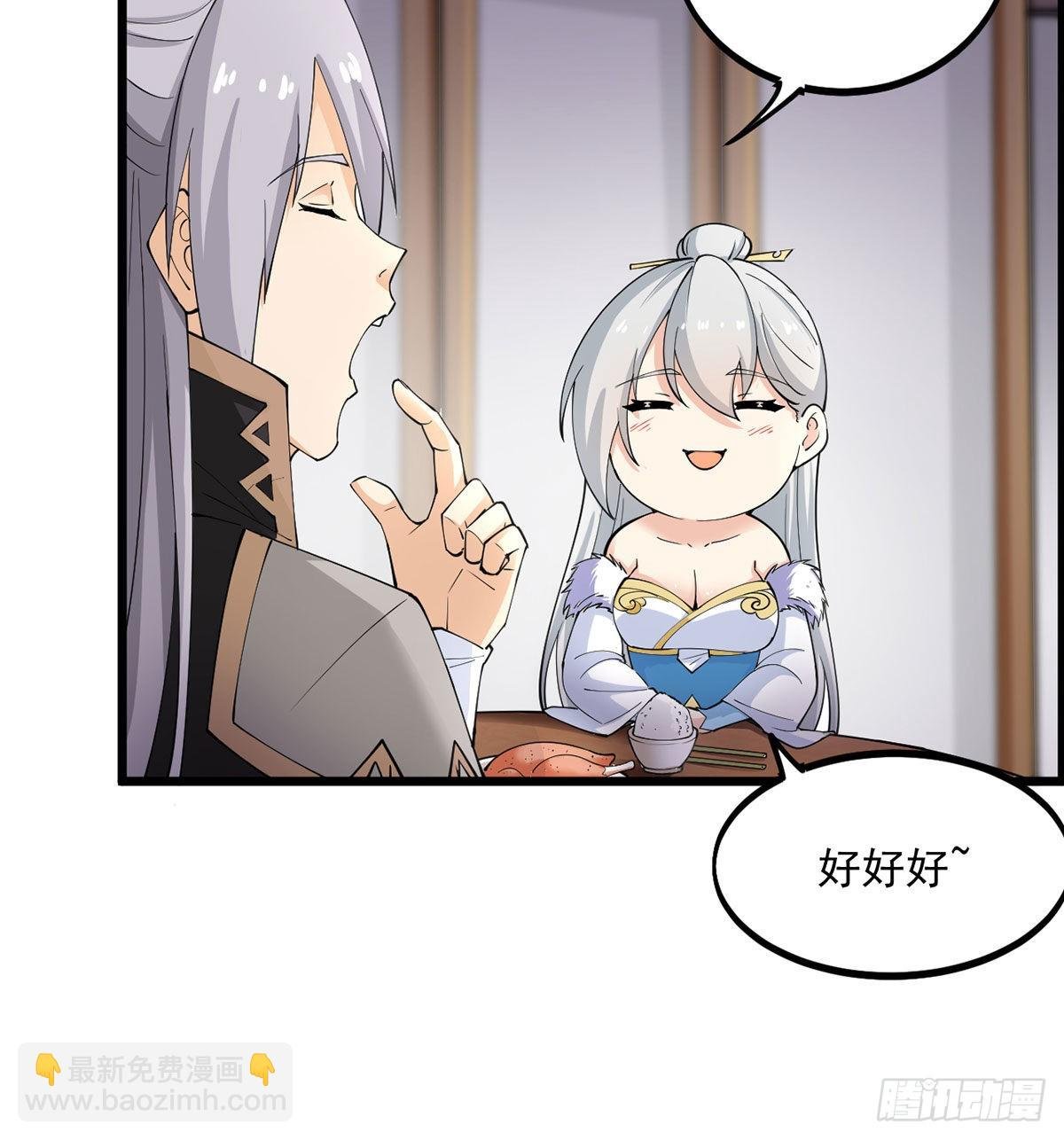 结婚就是这样别羡慕