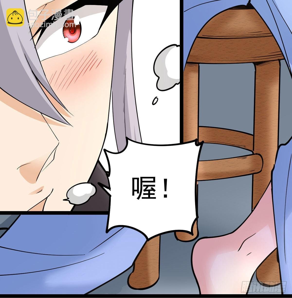 结婚就是这样别羡慕