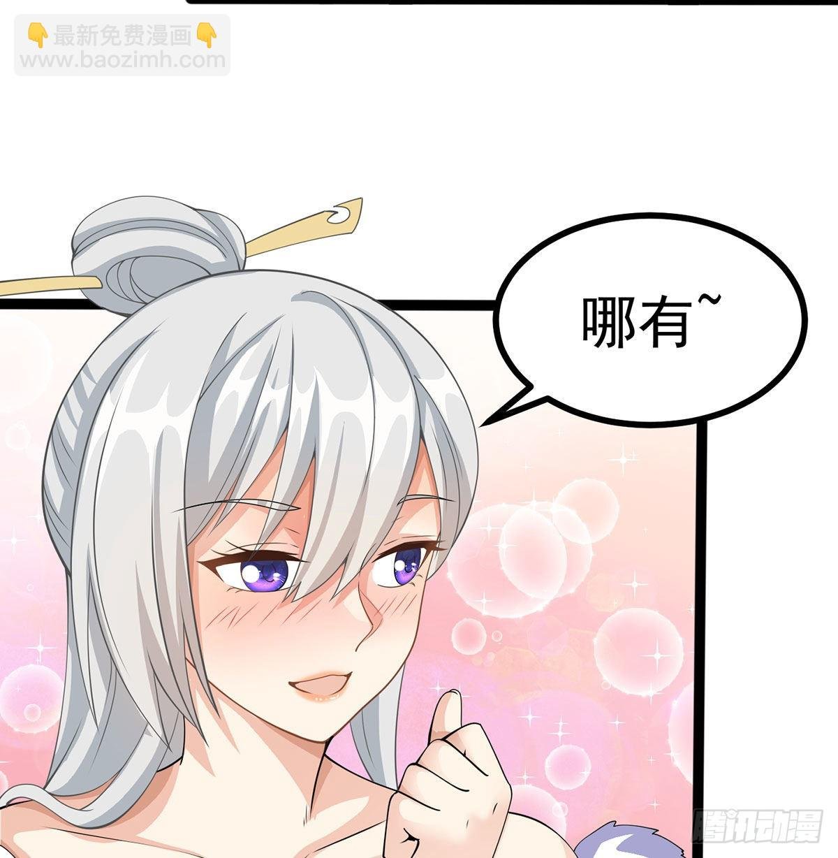 结婚就是这样别羡慕
