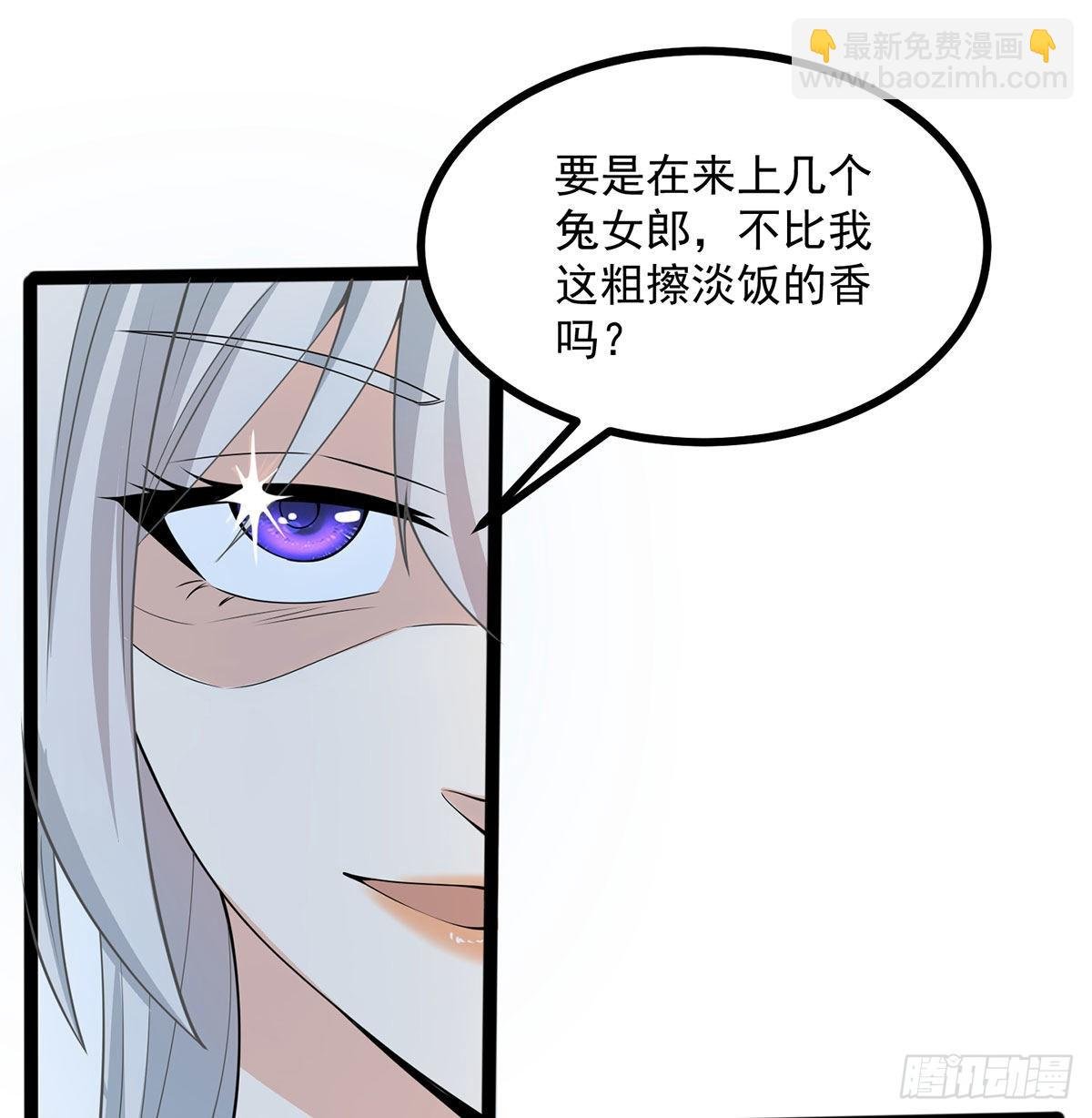 结婚就是这样别羡慕