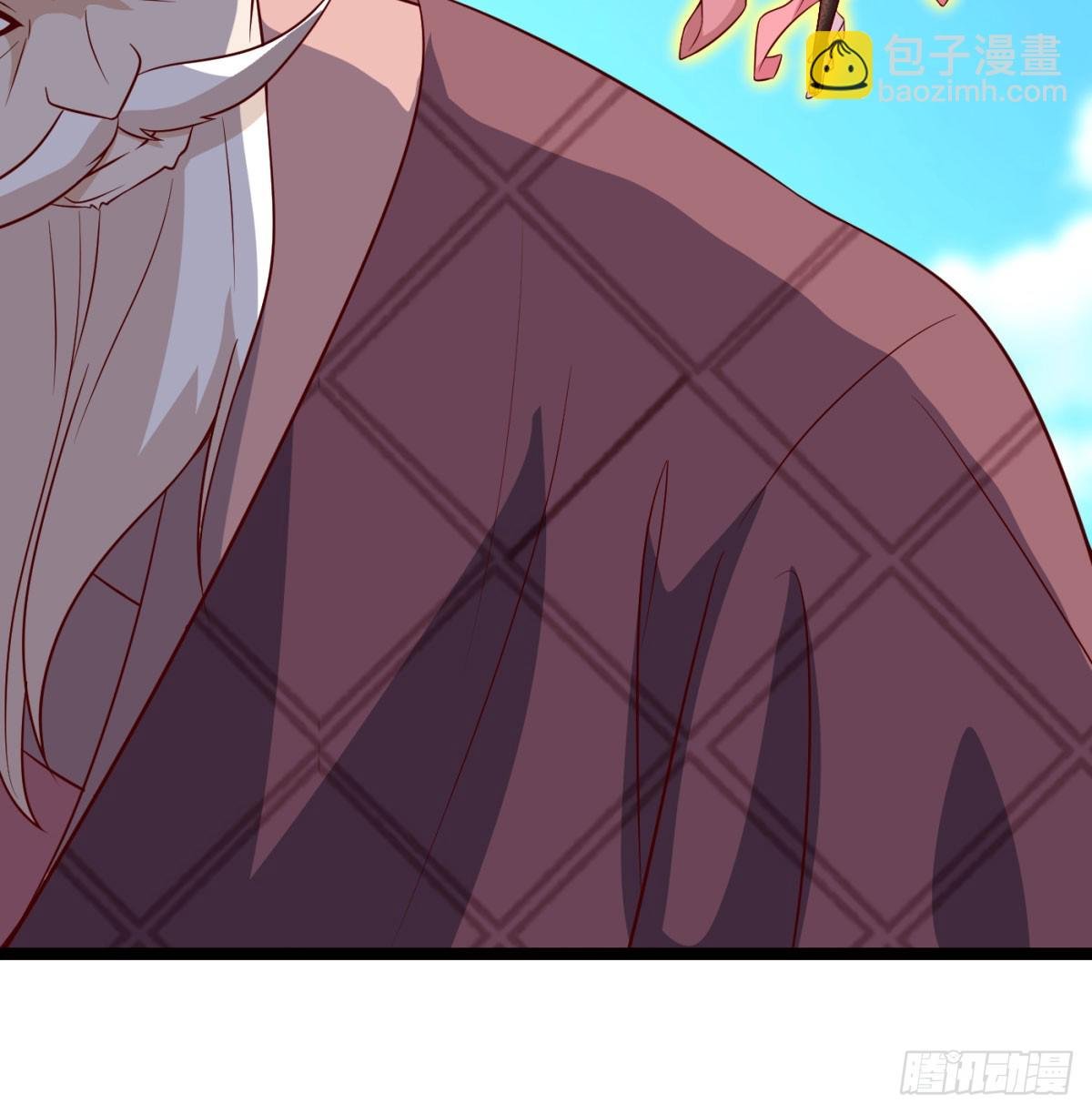 女帝不好惹