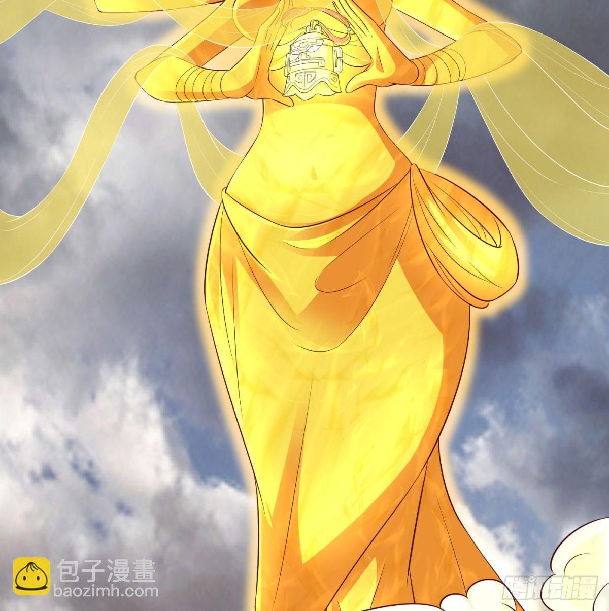 女帝不好惹