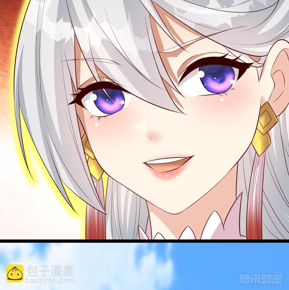 女帝不好惹