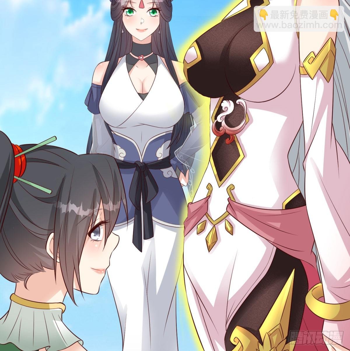 女帝不好惹