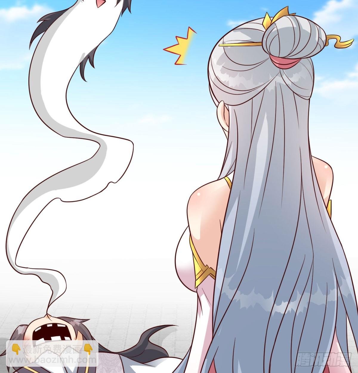 争夺宝藏