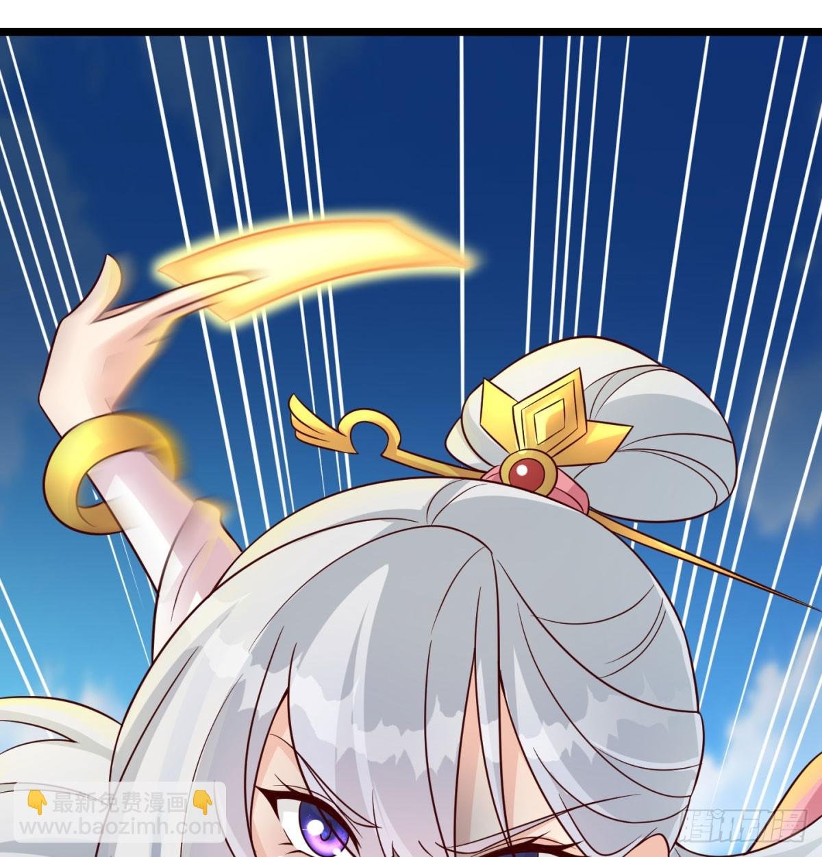 争夺宝藏