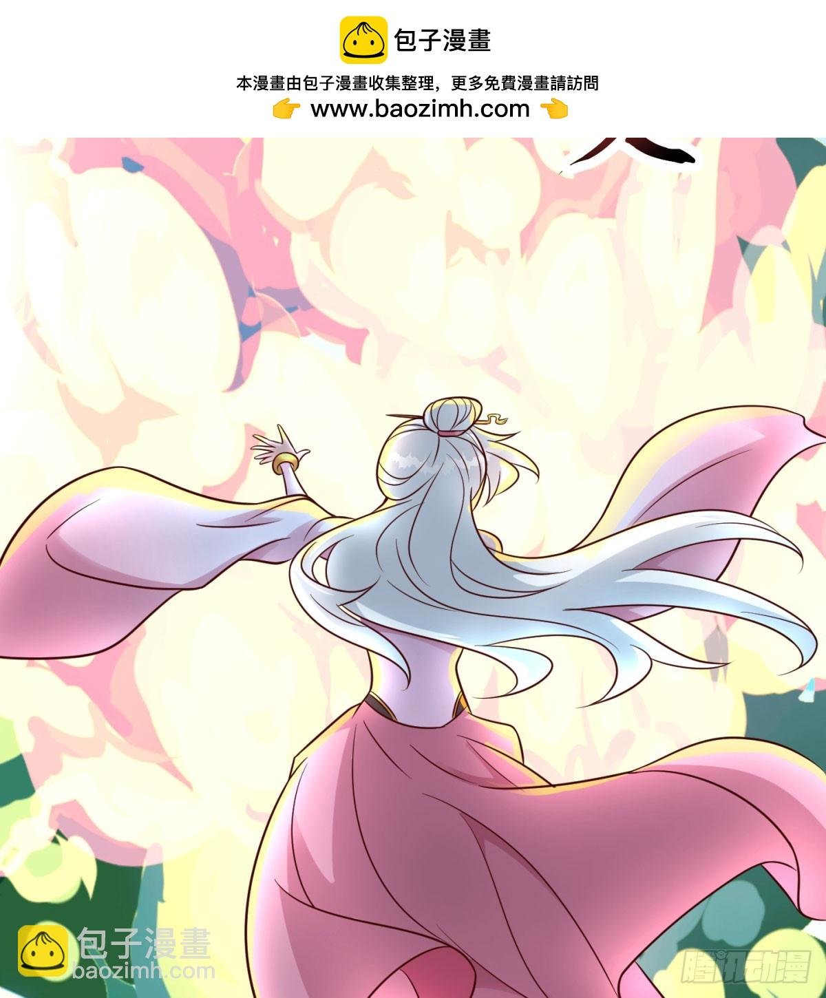 争夺宝藏