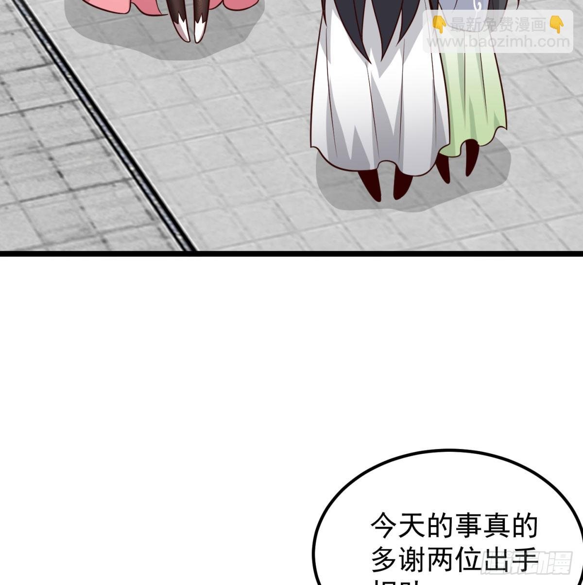 争夺宝藏