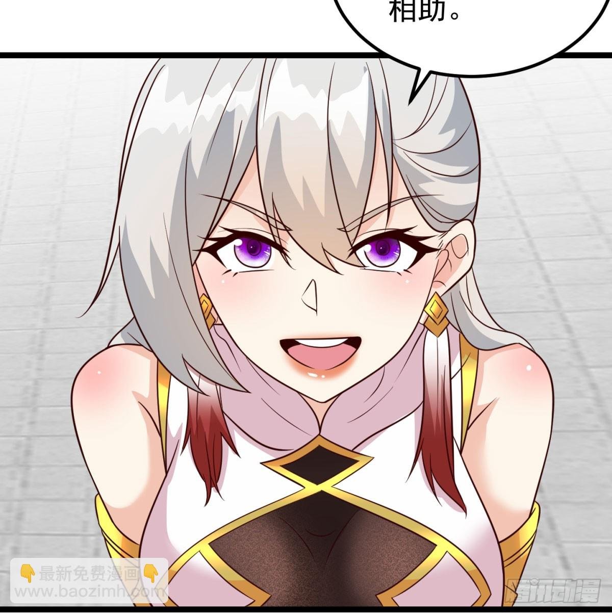 争夺宝藏