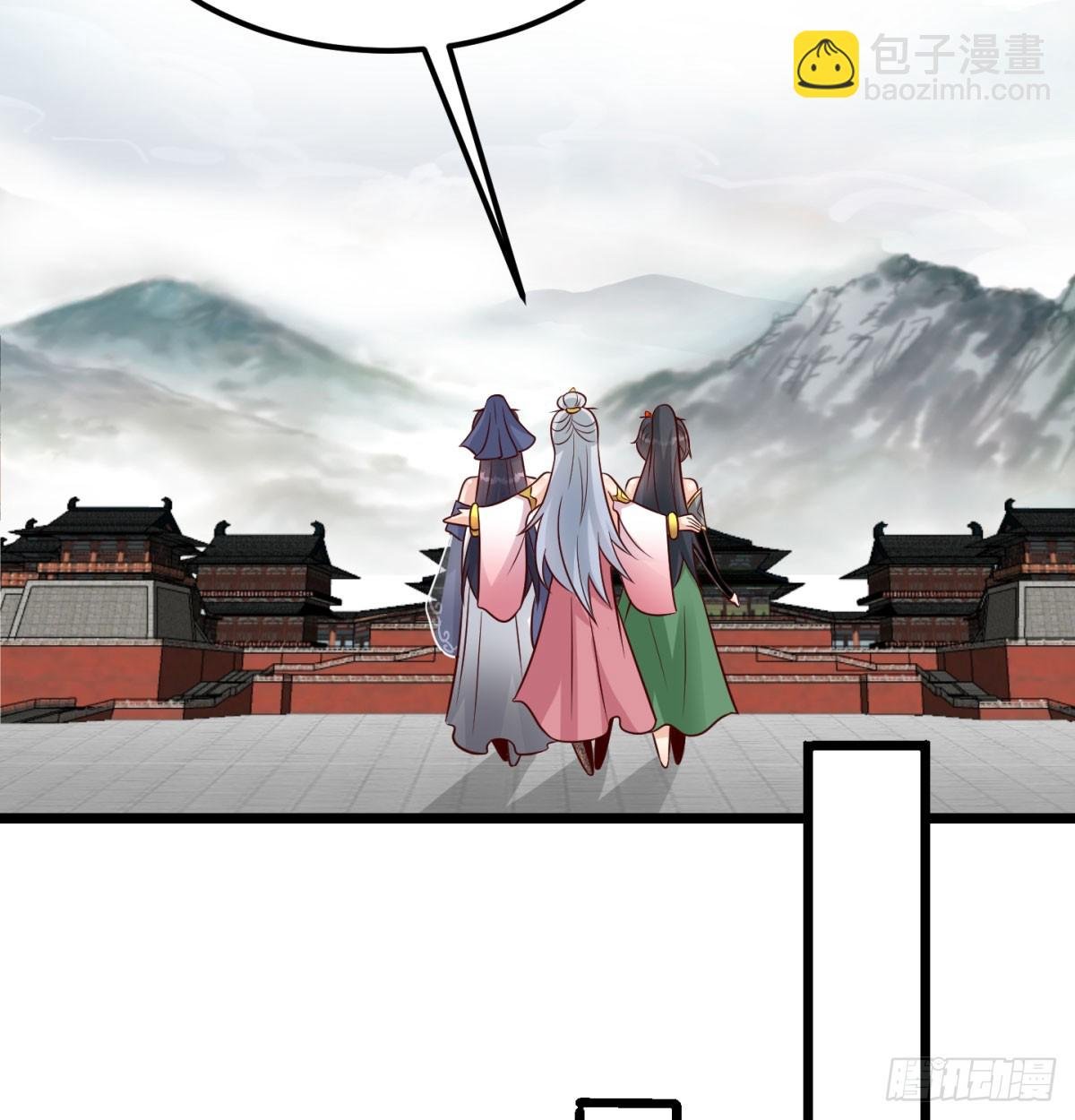 争夺宝藏