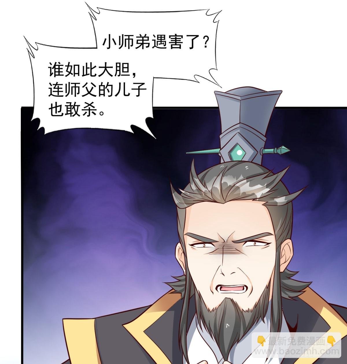 相互试探