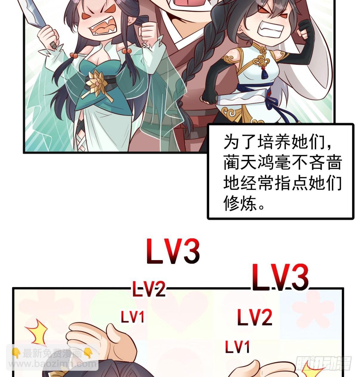 相互试探