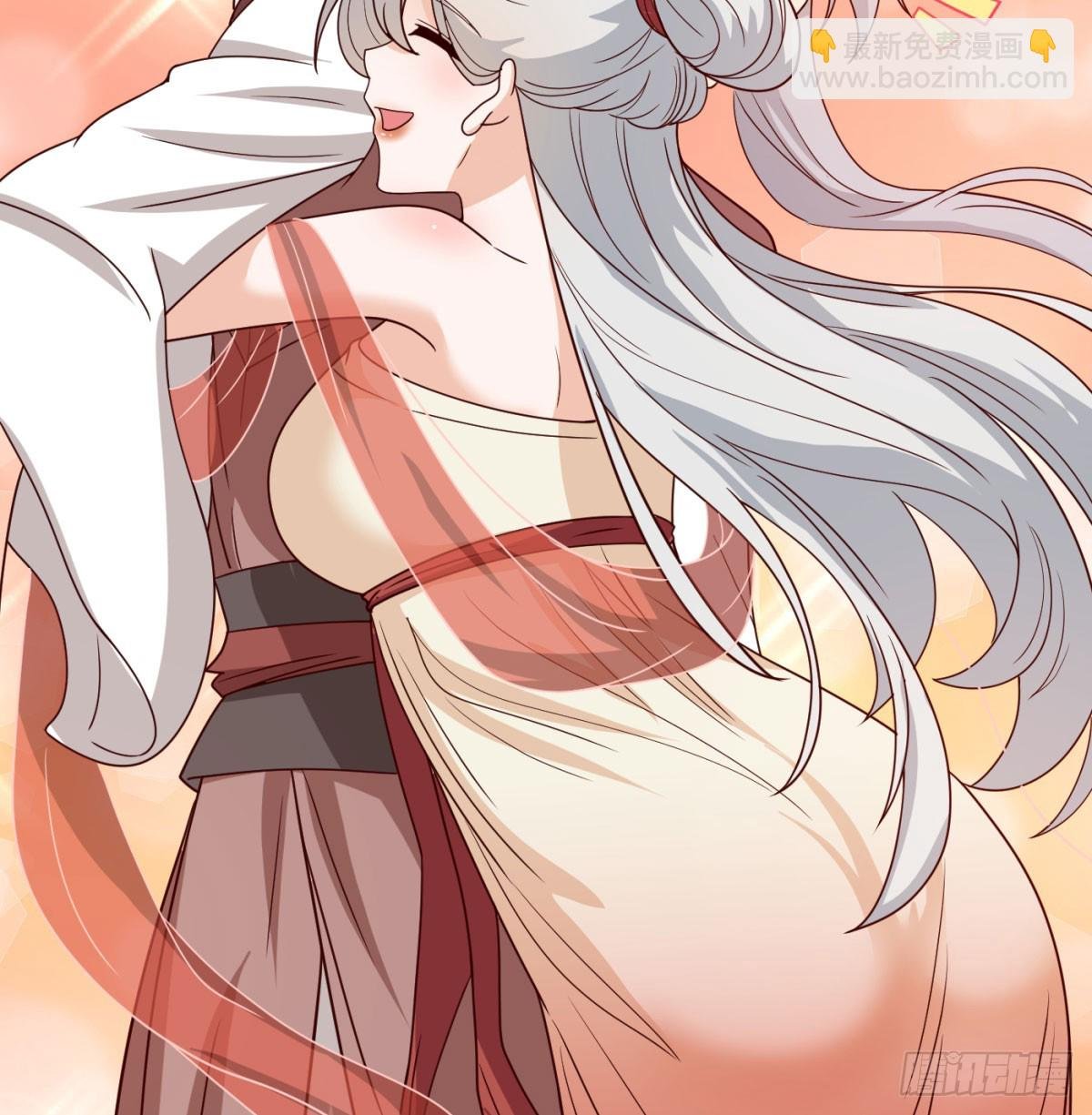 相互试探
