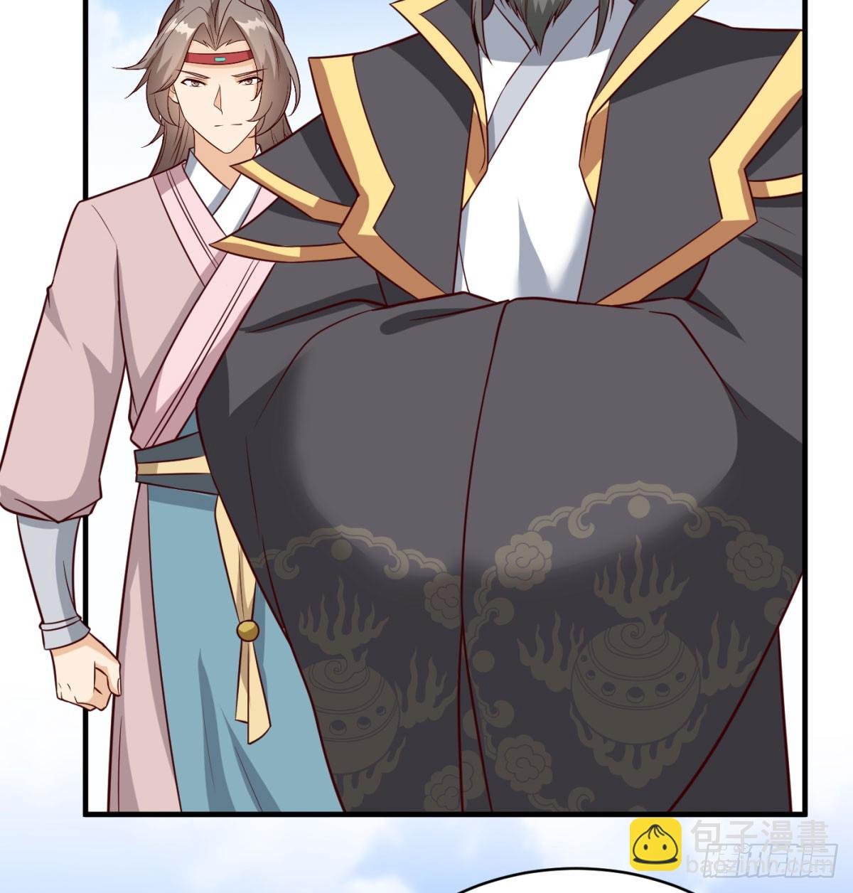 相互试探