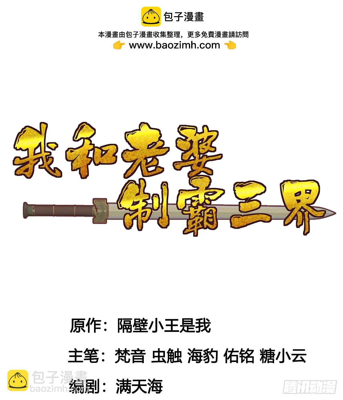平凡普通的生活