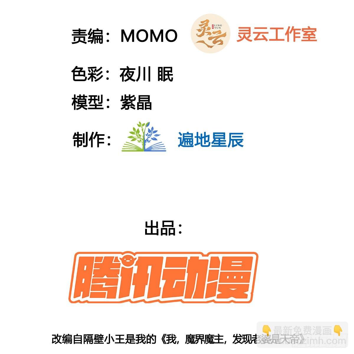 平凡普通的生活