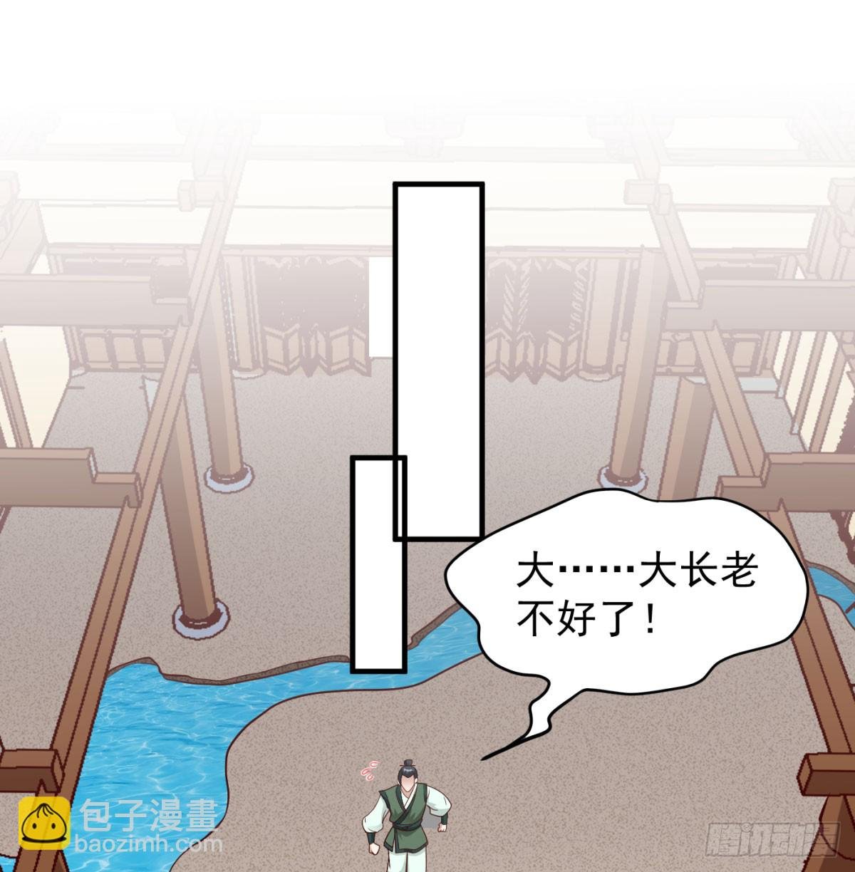 平凡普通的生活