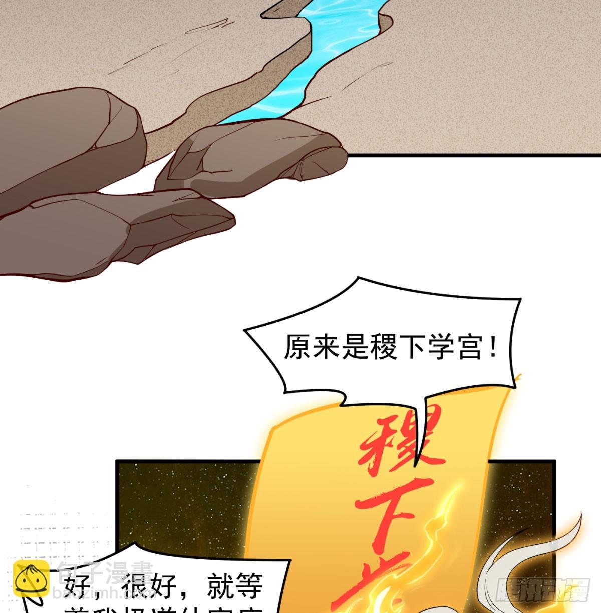 平凡普通的生活