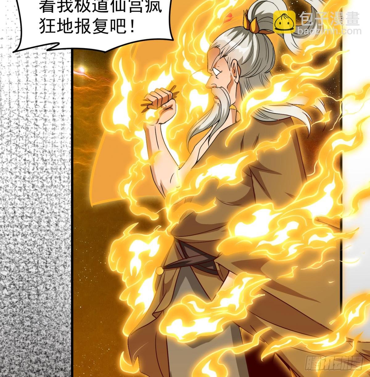 平凡普通的生活