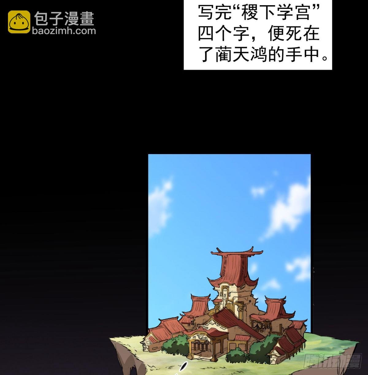 平凡普通的生活