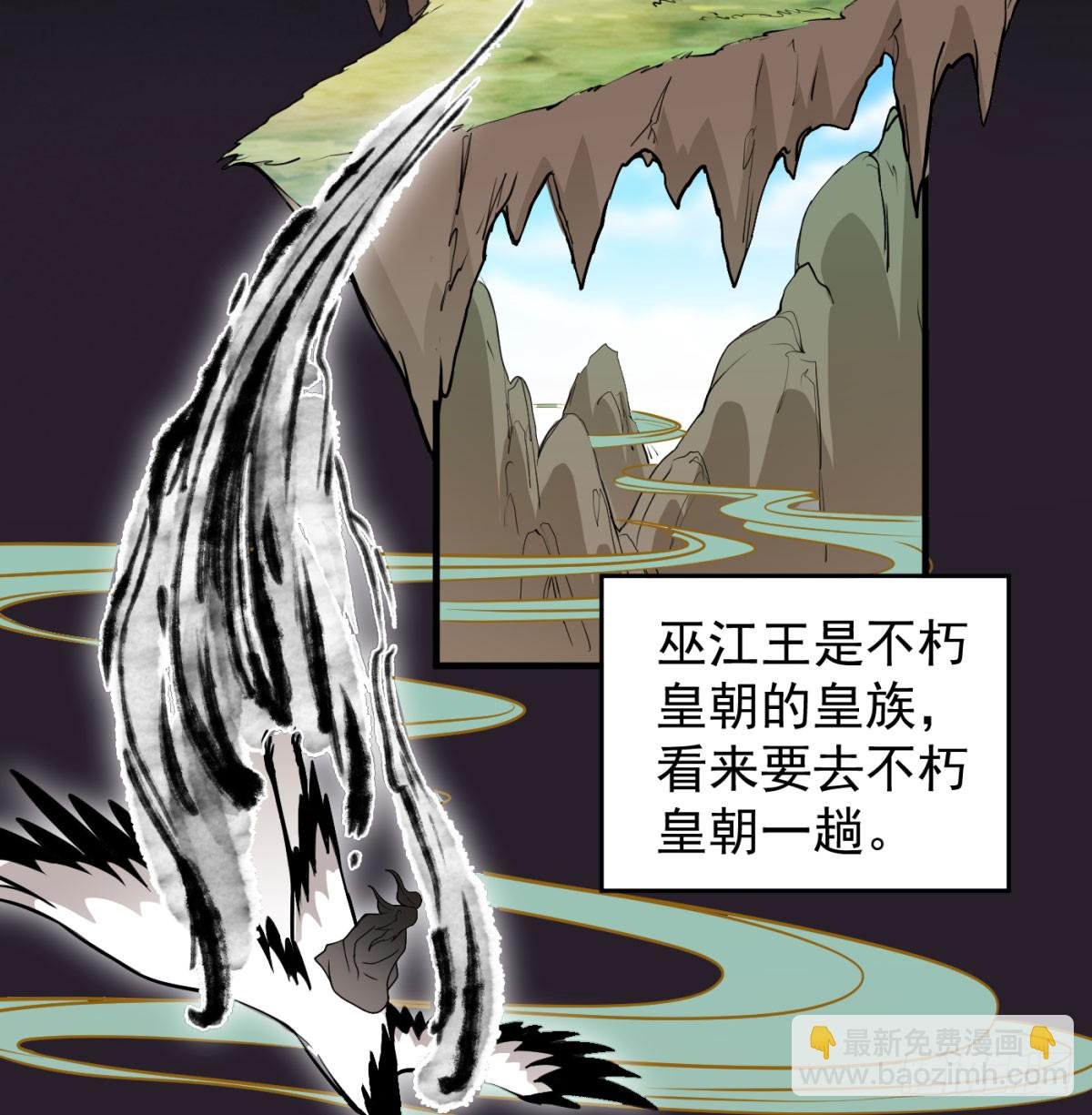 平凡普通的生活