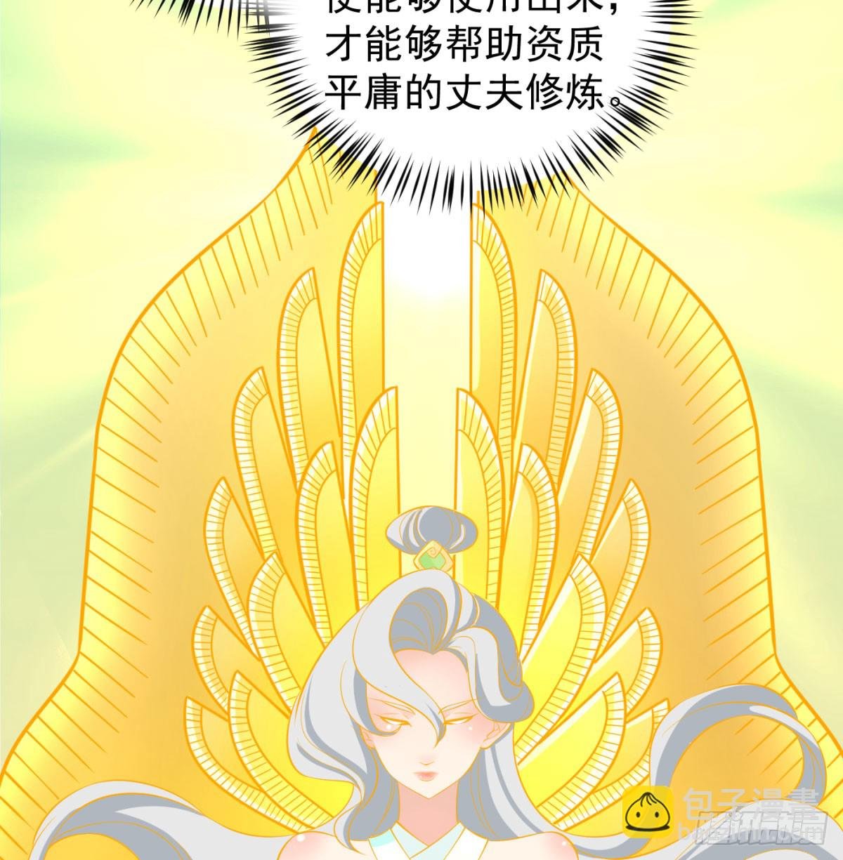 平凡普通的生活