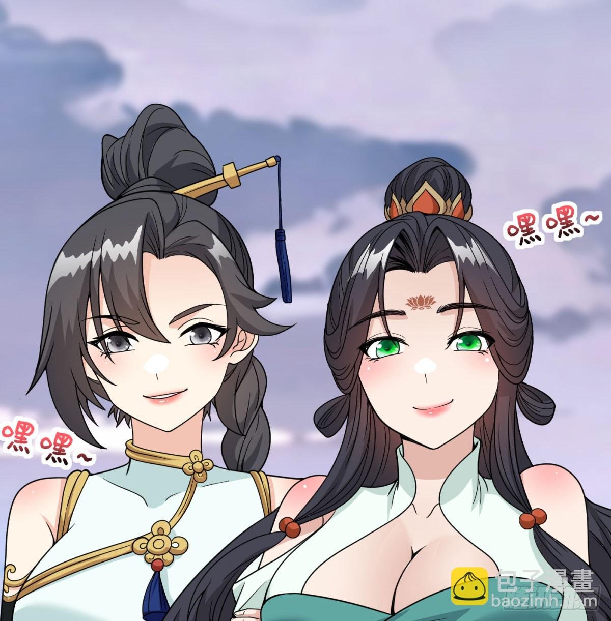 寻宝关键