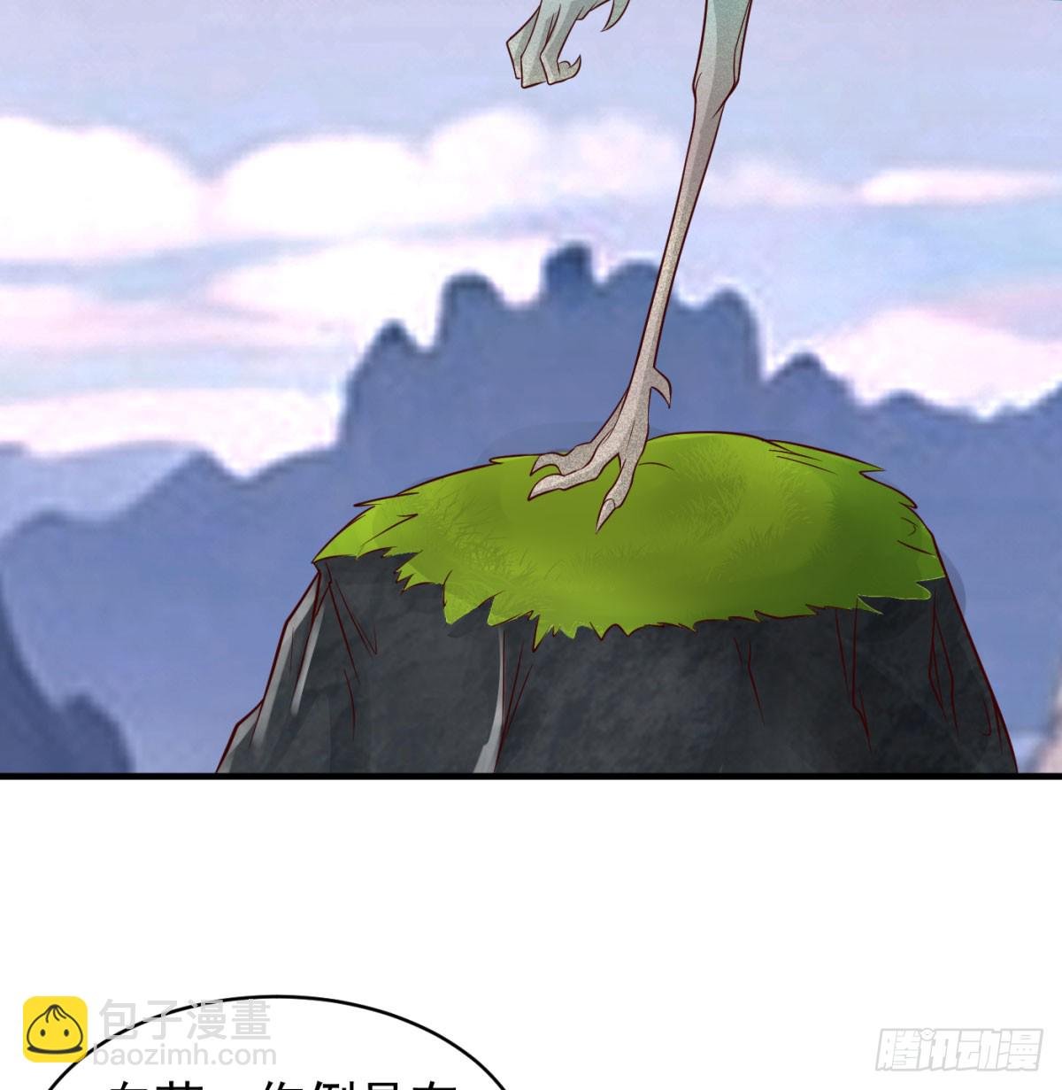 寻宝关键