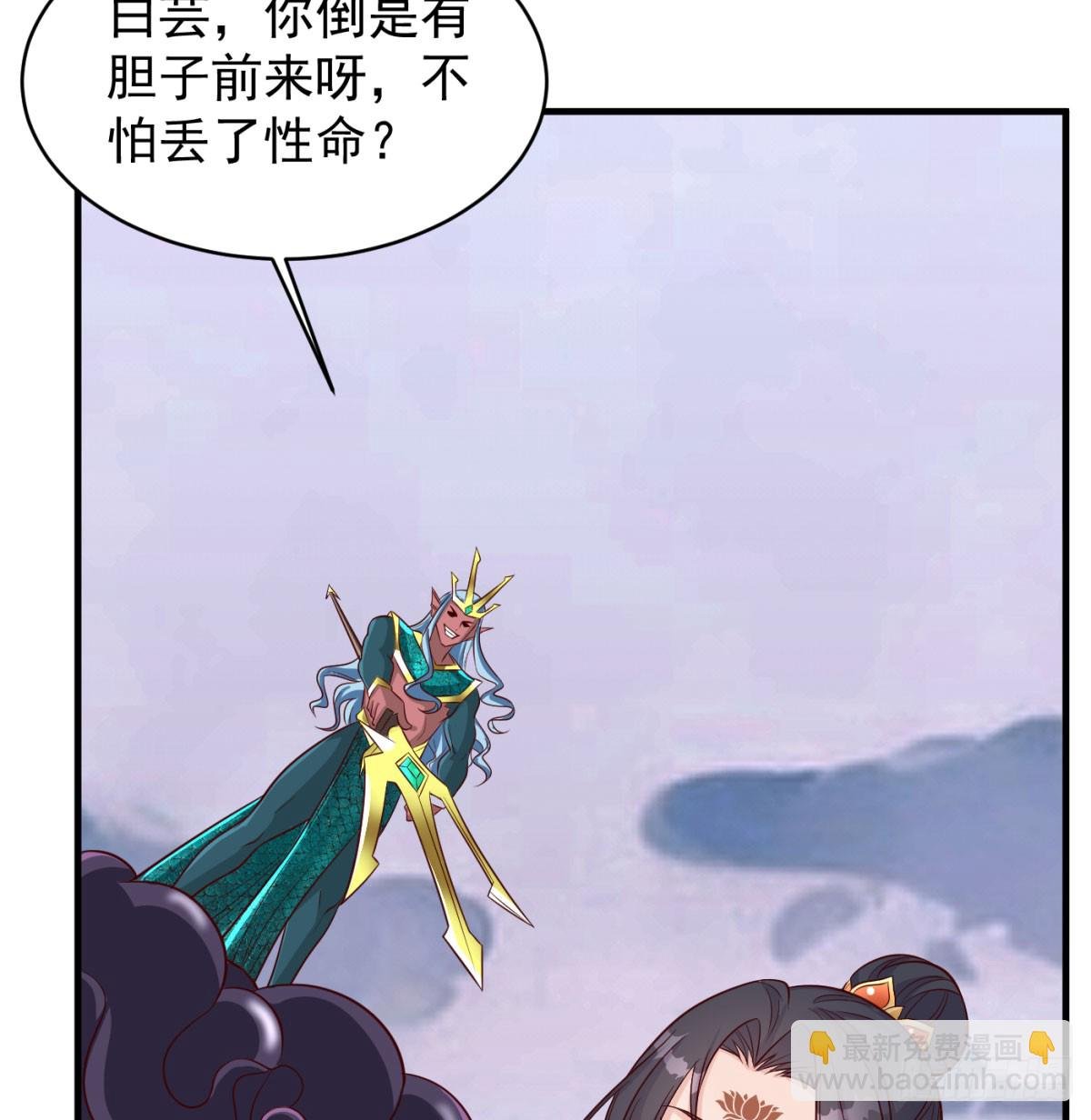 寻宝关键