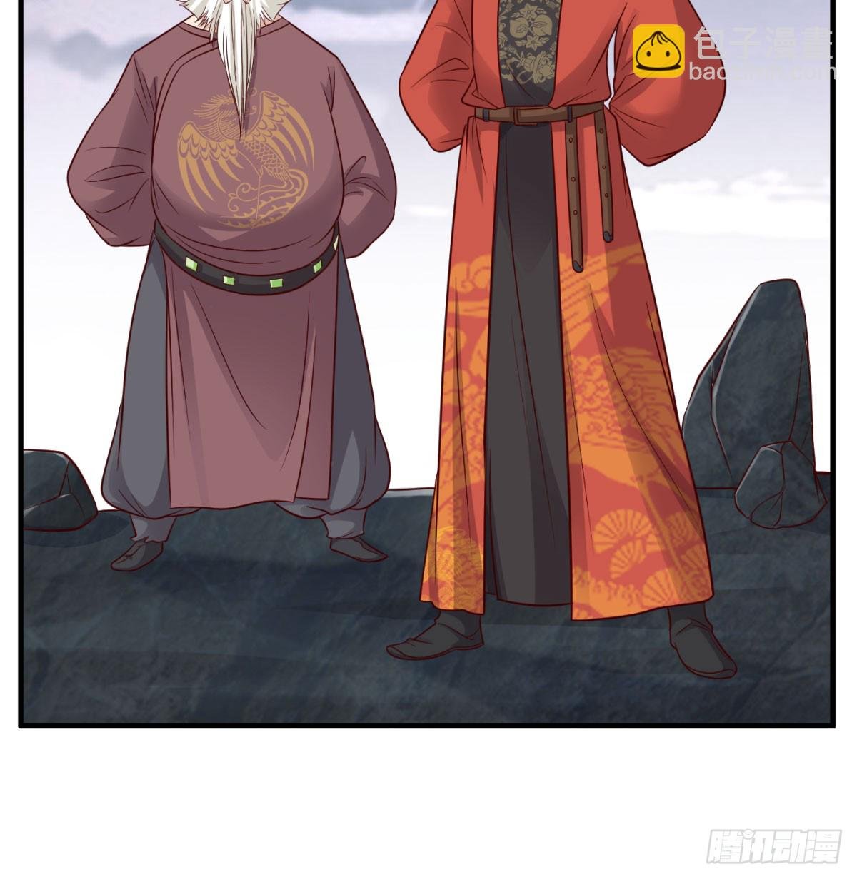 寻宝关键