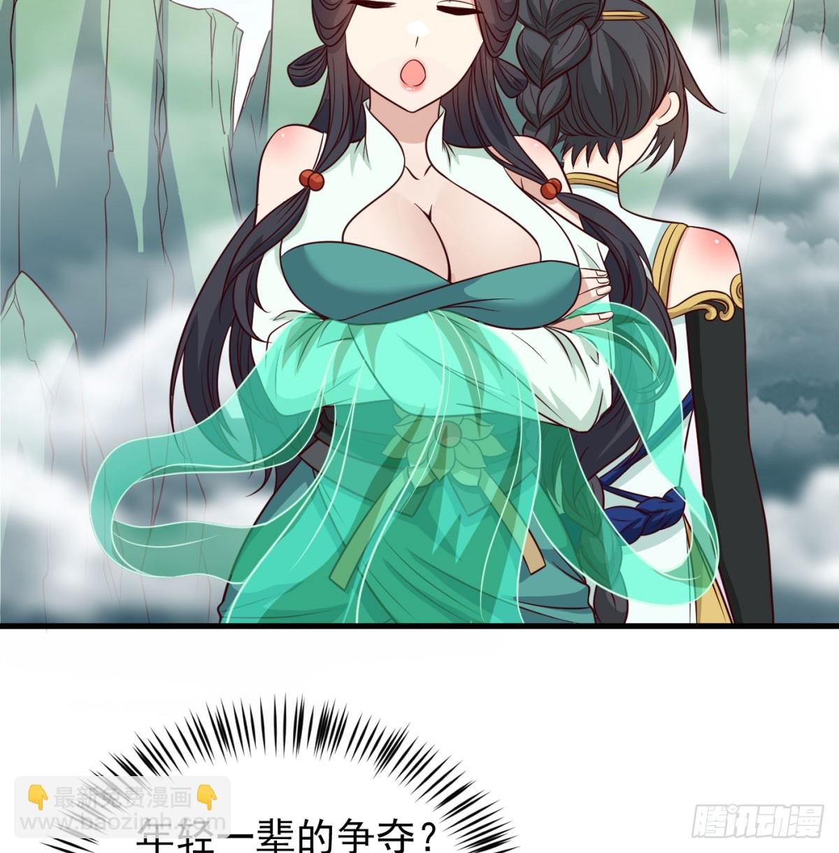 寻宝关键