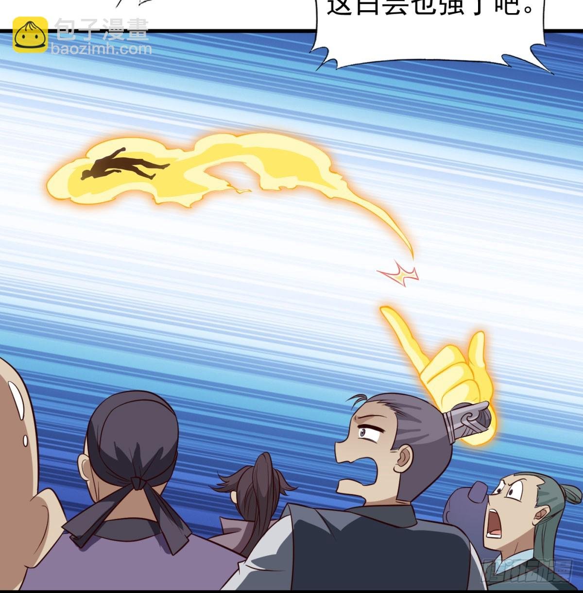 雕虫小技