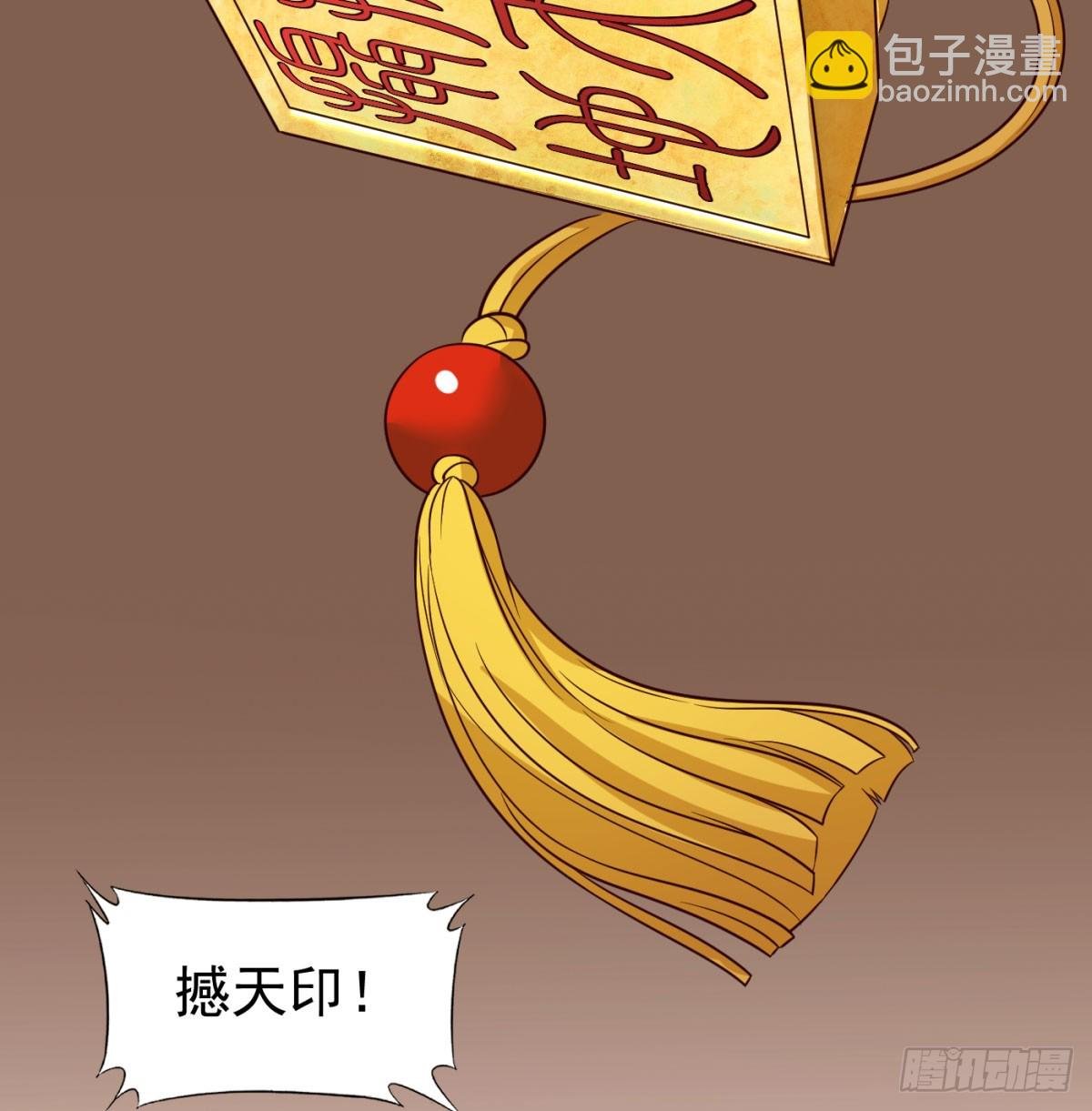 雕虫小技