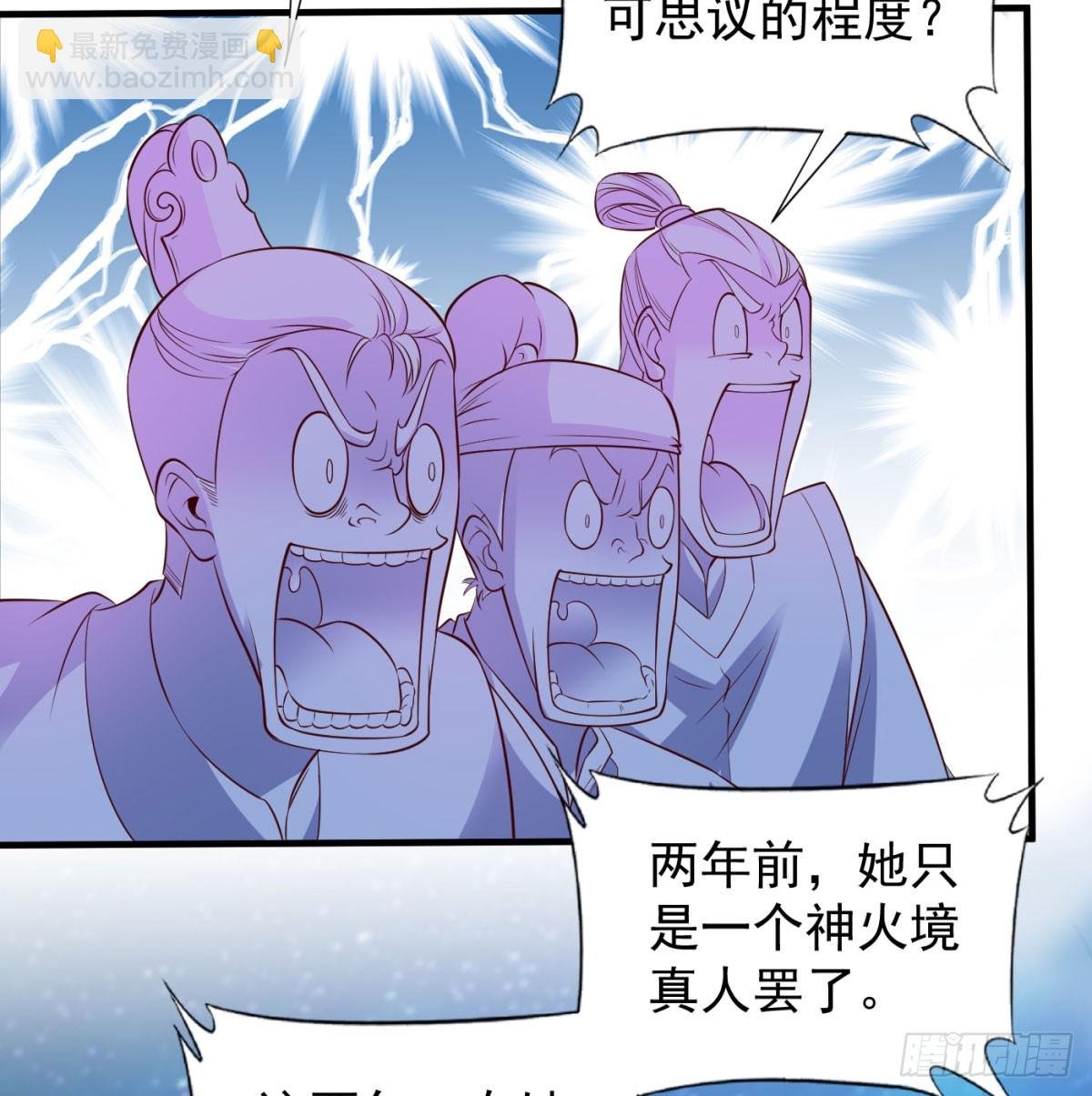雕虫小技