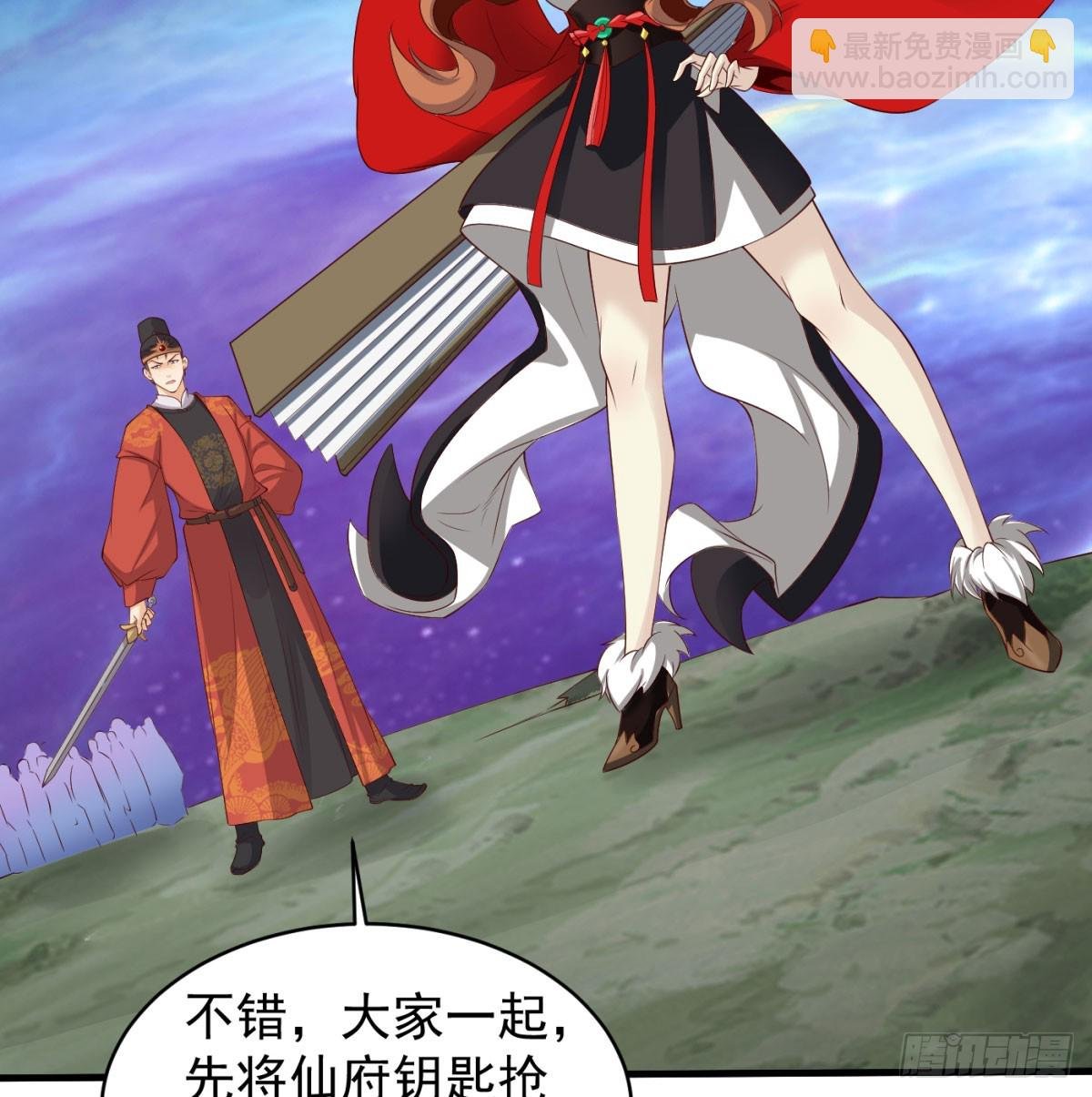雕虫小技