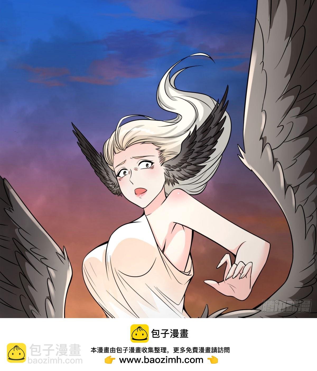 强大的尽头