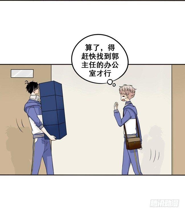 10 你还是以前的阿夹