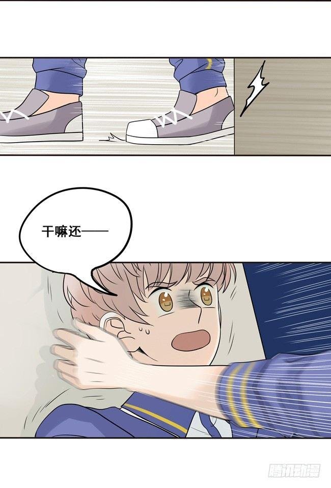 11 阿夹帮我呀