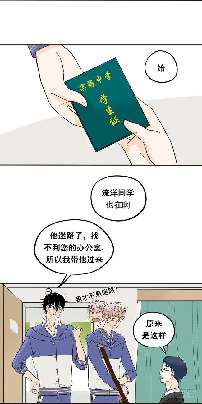 12 你也是猫吗！